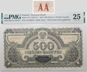 500 gold 1944 -owym - ser. AA - first series