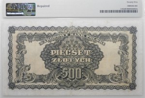 500 gold 1944 -owym - ser. AA - first series