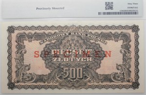 500 zloty 1944 -coins - imprint 25 YEARS of NBP - SPECIMEN
