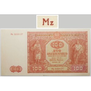 100 złotych 1846 - ser. Mz - seria zastępcza - PIĘKNY