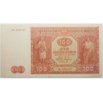 100 złotych 1846 - ser. Mz - seria zastępcza - PIĘKNY