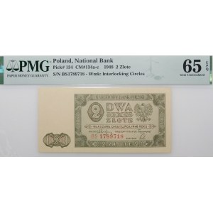 2 złote 1948 - ser. BS