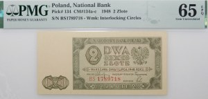 2 zloty 1948 - ser. BS