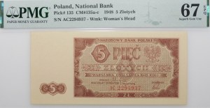 5 gold 1948 - ser. AC
