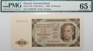 10 gold 1948 - ser. C