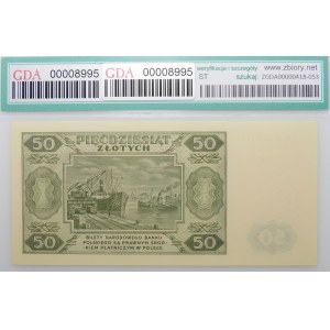 50 złotych 1948 - ser. EC