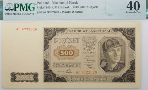 500 gold 1948 - ser. AL