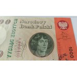 1000 zlotych 1965 - ser. A 0000000 - AKCEPT - BARDZO RZADKIE