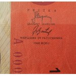 1000 zlotych 1965 - ser. A 0000000 - AKCEPT - BARDZO RZADKIE
