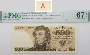 500 gold 1974 - ser. A - first series