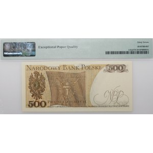 500 złotych 1974 - ser. A - pierwsza seria