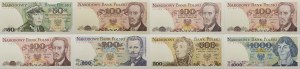 set of 8 banknotes - mix of a small communist era