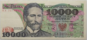 10,000 Gold 1988 - ser. AA - first two-letter series