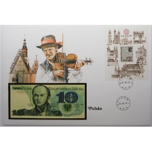 Koperta okolicznościowa z 10 złotych 1982 ser. N