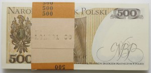 Bank parcel 500 gold 1982 - ser. FF