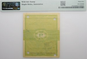5 cents 1960 PeKaO (Pewex) - ser. Da - MODEL