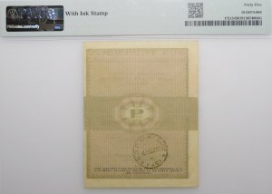 10 cents 1960 PeKaO (Pewex) - ser. Db