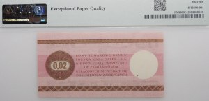 2 cents 1979 PeKaO (Pewex) - ser. HO - large size