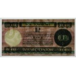 10 centów 1979 PeKaO (Pewex) - ser. HB