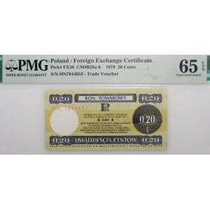 20 centów 1979 PeKaO (Pewex) - ser. HN
