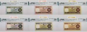 set of 6 pcs. 1979 PeKaO (Pewex) cent patterns - num. zero