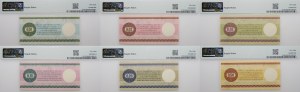 set of 6 pcs. 1979 PeKaO (Pewex) cent patterns - num. zero