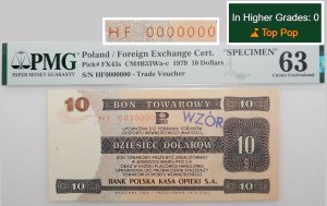 10 dollars 1979 PeKaO (Pewex) - ser. HF 0000000 - PATTERN