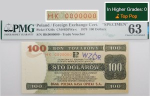 $100 1979 PeKaO (Pewex) - ser. HK 0000000 - PATTERN