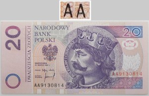 20 gold 1994 - ser. AA - first series