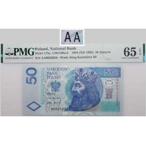 50 złotych 1994 - ser. AA - pierwsza seria