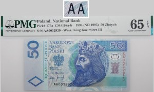 50 gold 1994 - ser. AA - first series