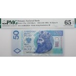 50 złotych 1994 - ser. AA - pierwsza seria
