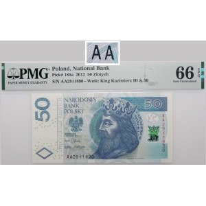 50 złotych 2012 - ser. AA - pierwsza seria