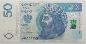 50 Gold 2012 - ser. AG - low no. 0000855
