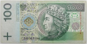 100 gold 1994 - ser. ZA - substitute series