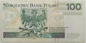 100 gold 1994 - ser. ZA - substitute series