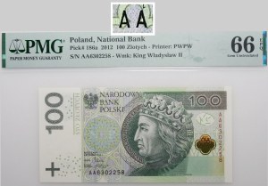 100 Gold 2012 - ser. AA - first series