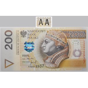 200 złotych 1994 - ser. AA - pierwsza seria