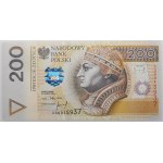 200 złotych 1994 - ser. AA - pierwsza seria