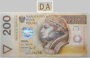 200 zloty 1994 - ser. DA - PWPW's first series