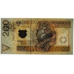 200 złotych 1994 - ser. DA - pierwsza seria PWPW