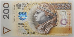 200 gold 1994 - ser. DW