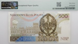 500 Gold 2016 - ser. AA - first series