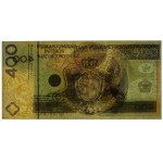 PWPW - 400 złotych 1996 - Zygmunt III Waza - WZÓR na rewersie