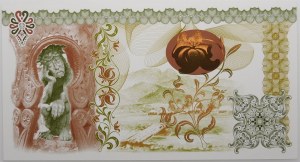 PWPW - Sorrowful Christ - chalk paper without watermark. - RARE