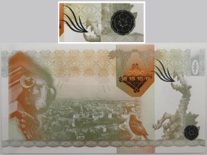 PWPW - 10 KRAKOW - rosette and flame in black - RARE