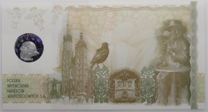 PWPW - 10 KRAKOW - rosette and flame in black - RARE
