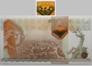 PWPW - 10 KRAKOW - MONOGRAM - panorama in brown color - RARE