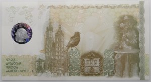 PWPW - 10 KRAKOW - MONOGRAM - panorama in brown color - RARE