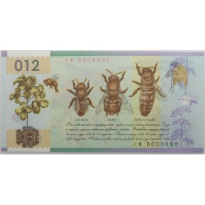 PWPW - HONEYBEE 012 - JK 0000000